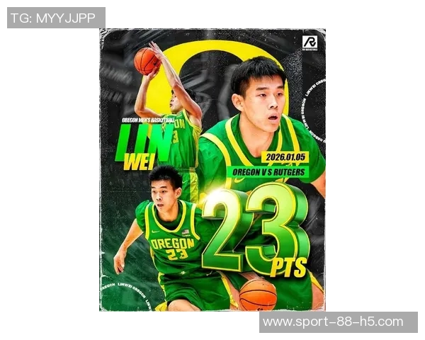 林葳在NCAA开季7场比赛中表现低迷罚球得分仅1分命中率惨淡161